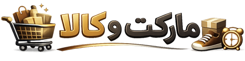 فروشگاه بزرگ کالا